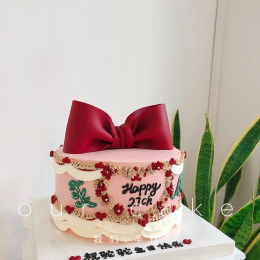 红色宫廷复古爱心蝴蝶结蛋糕送女生老婆-低糖处理无添加 商品图2