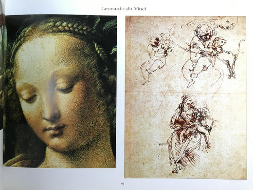 达·芬奇传记与作品 数百幅插图 精装大16开 商品图11