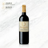 奥丽斯红葡萄酒 Aurelius 商品缩略图0