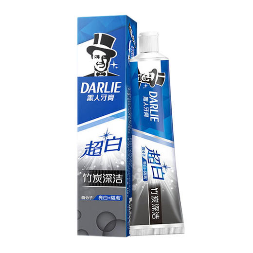 黑人牙膏超白竹炭大容量190g*2支美白牙齿去黄祛渍除口气清新防蛀    日用品 商品图0