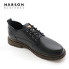 哈森男鞋商务休闲鞋ML14061 商品缩略图4