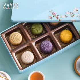 【历史商品】qiuri