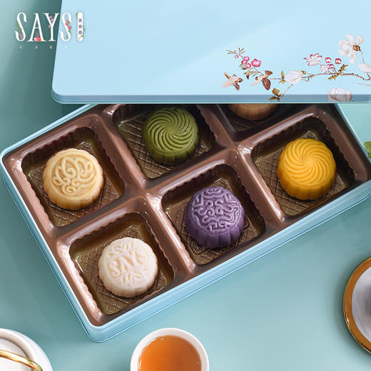 【历史商品】qiuri 商品图0