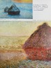 印象派画集 364幅彩色与132幅黑白插图 精装大16开 商品缩略图9