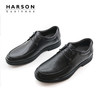 哈森男鞋商务正装鞋ML16623 商品缩略图0