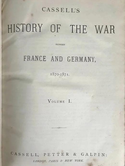 约19世纪后期 卡塞尔德法战争史：1870-1871年（全2卷） 数百幅版画插图 真皮精装16开 商品图3
