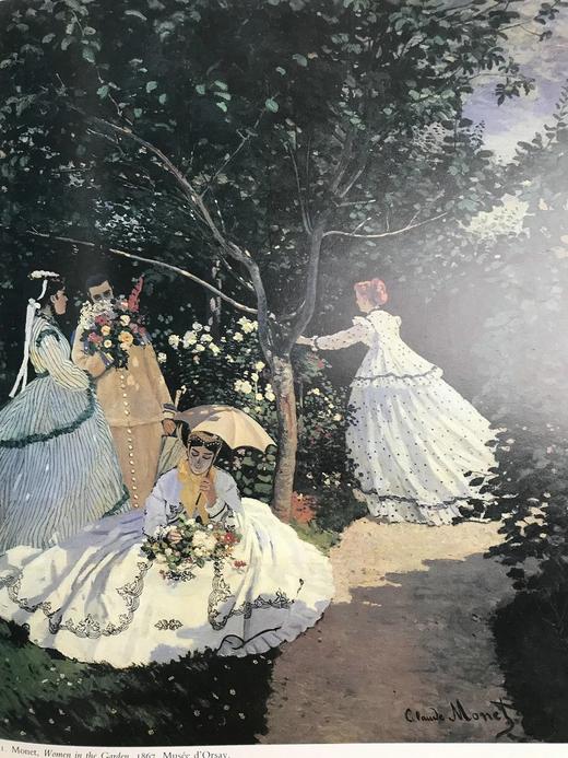 印象派：艺术，休闲，与巴黎社会 304幅彩色插图 精装大16开 商品图8