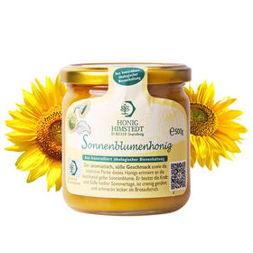 德国进口赫玛斯臻选葵花蜂蜜500克