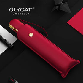 OLYCAT超轻扁形全自动伞 三折晴雨伞 便携防紫外线太阳伞
