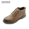 哈森男鞋商务休闲鞋MA14063 商品缩略图1
