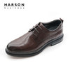 哈森男鞋商务正装鞋ML14047 商品缩略图1