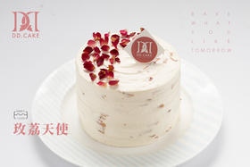 4寸玫荔天使▸接单制作 ▸ 下单30分钟后不可退换哦