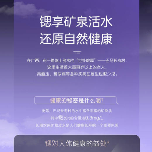 卡萨帝（Casarte）净水机CRO800-C3U1 商品图3