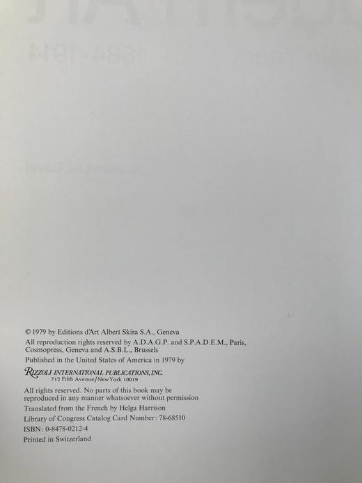 现代艺术：1884-1914年 119幅彩色224幅黑白插图 精装8开 商品图4