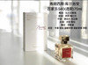 MFK香水无尽之水 香水 70ml Maison Francis Kurkdjian一支玫瑰百家540 商品缩略图1