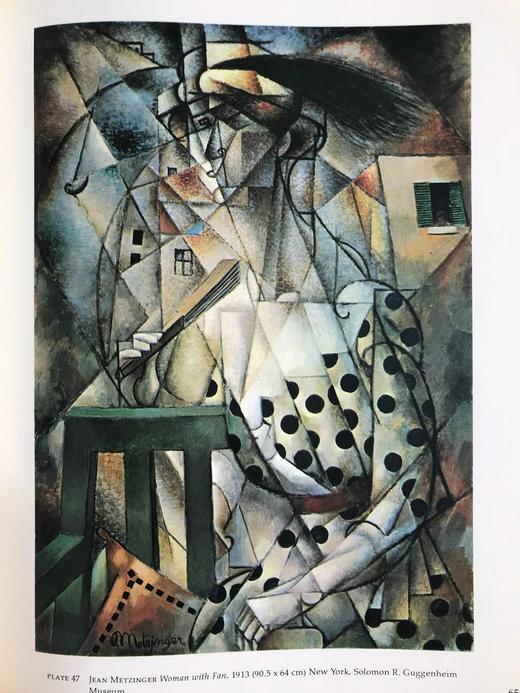 毕加索与立体派画家们 60幅彩色与大量黑白插图 精装大16开 商品图12