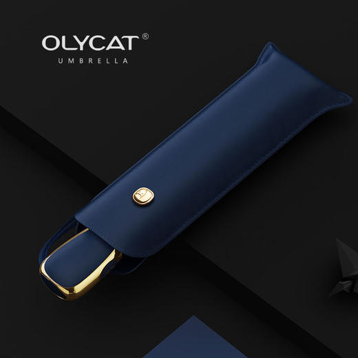 OLYCAT超轻扁形全自动伞 三折晴雨伞 便携防紫外线太阳伞 商品图2