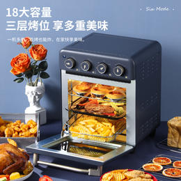 康佳（KONKA）电烤箱 空气炸锅 烤箱一体机18L 多功能小型家用烘培 KAO-TS8