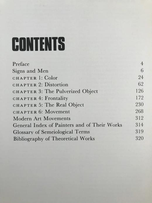 现代艺术：1890-1918年 504幅插图（347幅彩色） 精装大16开 商品图5