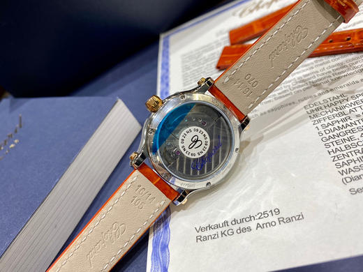 萧邦快乐钻 五钻33mm 专柜新款33mm 女士机械腕表 商品图6