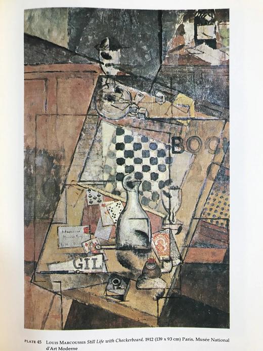 毕加索与立体派画家们 60幅彩色与大量黑白插图 精装大16开 商品图13