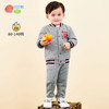 贝贝怡男童春秋长袖运动卫衣套装213T2339
 商品缩略图0