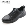 哈森男鞋时尚休闲鞋ML14830 商品缩略图3