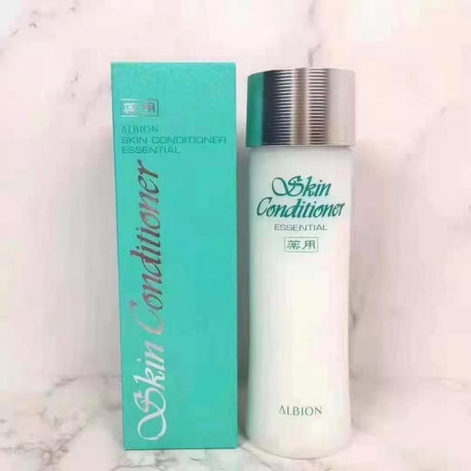 Albion奥尔滨健康水 330ml 商品图3