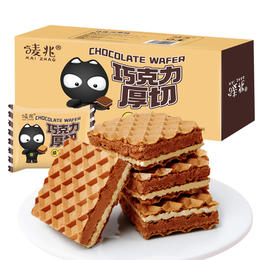 唛兆麦芽可可厚切威化饼干麦兆脆米巧克力厚切松饼多层夹心2种口味袋装168克/盒