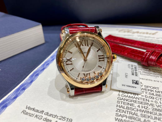 萧邦快乐钻 五钻33mm 专柜新款33mm 女士机械腕表 商品图3