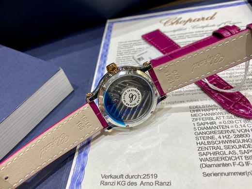 萧邦快乐钻 五钻33mm 专柜新款33mm 女士机械腕表 商品图6