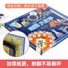 【积分兑换】乐乐趣《奇趣大化学》经典立体书化学启蒙书籍儿童阅读绘本送礼礼物 商品缩略图4