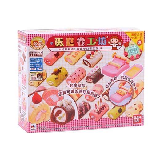 万代亲子烹烹乐蛋糕工坊 商品图0