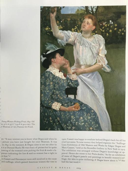 印象派画家轶事 约300幅插图 精装大16开 商品图5