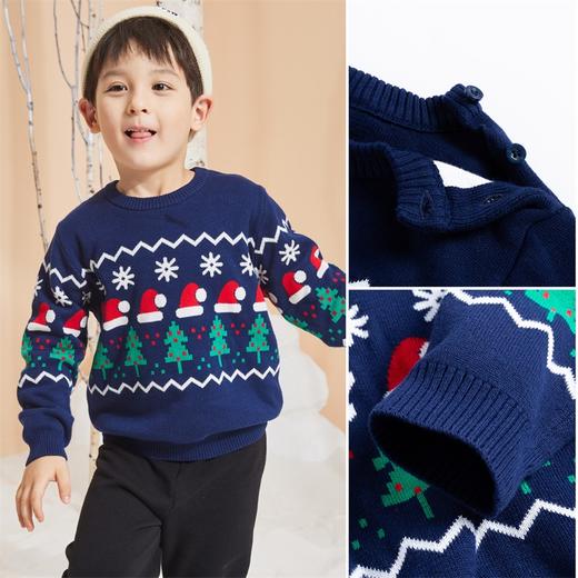 贝贝怡男女童宝宝儿童春秋针织套头毛衣213S2806 商品图5