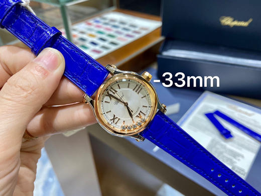 萧邦快乐钻 五钻33mm 专柜新款33mm 女士机械腕表 商品图2