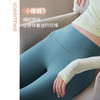 卡益裸感磨毛瑜伽健身长裤KU04013 商品缩略图0