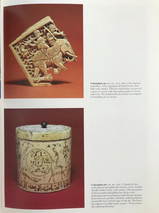 象牙工艺品杰作图集 722幅插图（100幅彩色） 精装大16开 商品图10