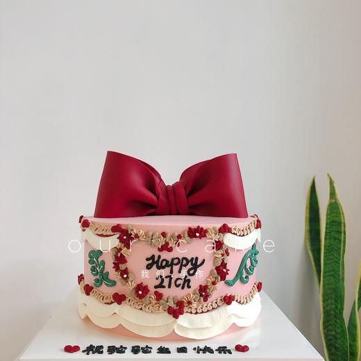 红色宫廷复古爱心蝴蝶结蛋糕送女生老婆-低糖处理无添加 商品图1
