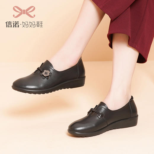 信诺真皮妈妈鞋2021新款秋季中老年人女平底单鞋软底奶奶防滑皮鞋21Q6030-18 商品图1