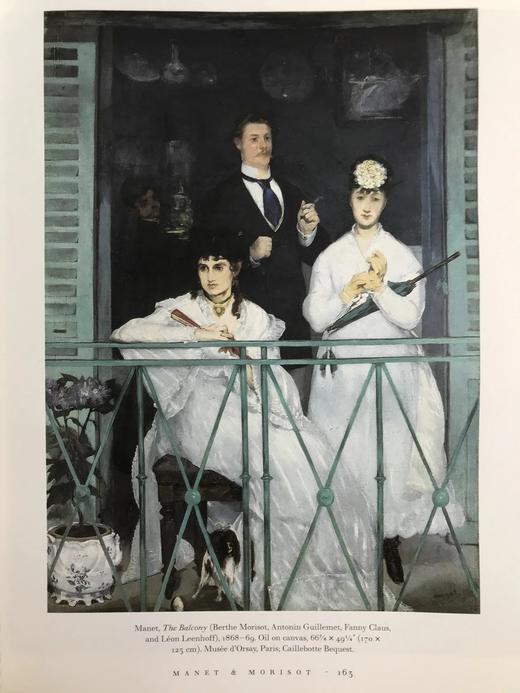 印象派画家轶事 约300幅插图 精装大16开 商品图10