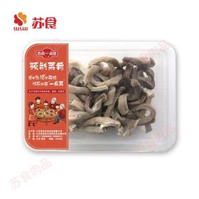 【限量供应】苏食预制菜猪肚丝（全熟）200g/盒【025】