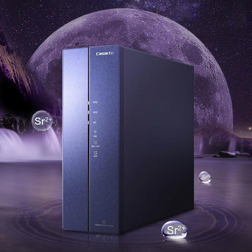 卡萨帝（Casarte）净水机CRO800-C3U1 商品图1