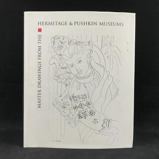 赫米蒂奇与普希金博物馆藏画图集 120幅彩色插图 精装16开 商品图0