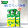 黑人（DARLIE）双重薄荷牙膏实惠家庭套装防蛀固齿 清新口气 双重薄荷175g*2    日用品 商品缩略图0