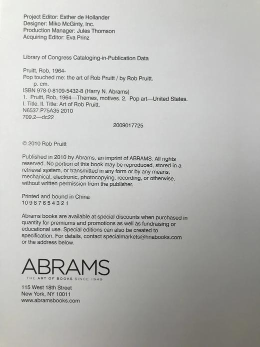 签名本！罗布·普鲁伊特的艺术 约百余幅彩色插图 精装大16开 商品图4