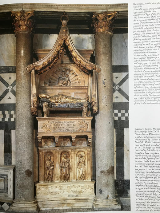 佛罗伦萨的黄金世纪 百余幅彩色插图 精装8开 商品图10