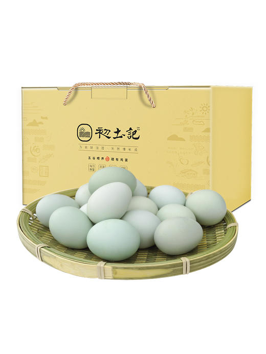 初土记乌鸡蛋有机农村散养新鲜鸡蛋绿壳土鸡蛋30枚中秋礼盒 商品图1