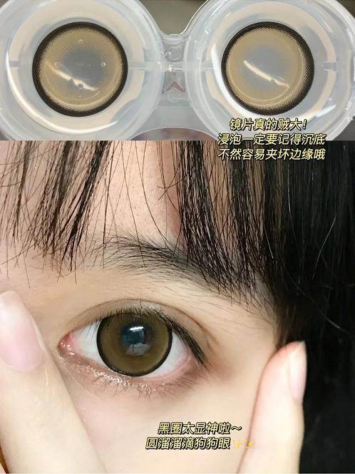 【小红书推荐款】sheepcon 盐柠珍宝，年抛/直径14.5/着色14.4以上很大很大，168/一副，268/两副（同品牌任选），328/三副（同品牌任选），368/四副（同品牌任选） 商品图3