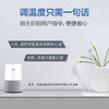 海尔（Haier）壁挂炉L1PB26-HS(T)U1 商品缩略图8
